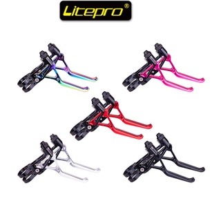 Litepro 剎車剎車桿折疊自行車 CNC 鋁合金拉桿折疊超輕剎車桿 60g 山地自行車折疊自行車自行車零件