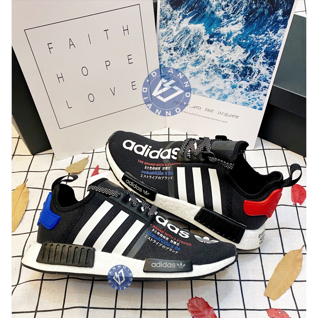 帝安諾-實體店面 ADIDAS x ATMOS NMD R1 愛迪達 聯名 反光 夜光 鴛鴦 黑 藍 紅 G55476