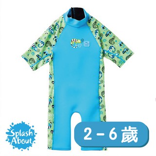 《Splash About 潑寶》UV Sun & Sea Suit 兒童抗UV防曬防寒連身泳裝 - 國王變色龍