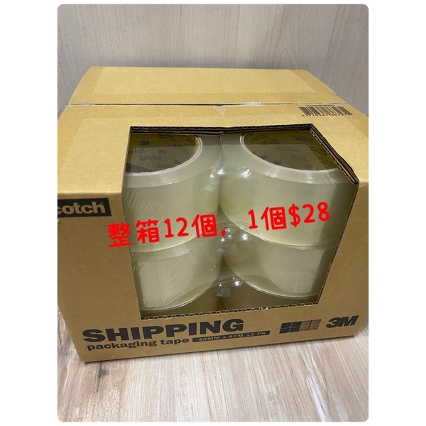 Costco 3M Scotch 透明膠帶 90公尺 寬4.8公分 膠帶 文具 文具 好市多 膠帶