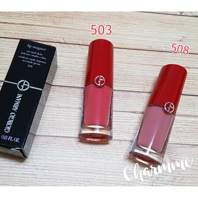 armani lip magnet 509