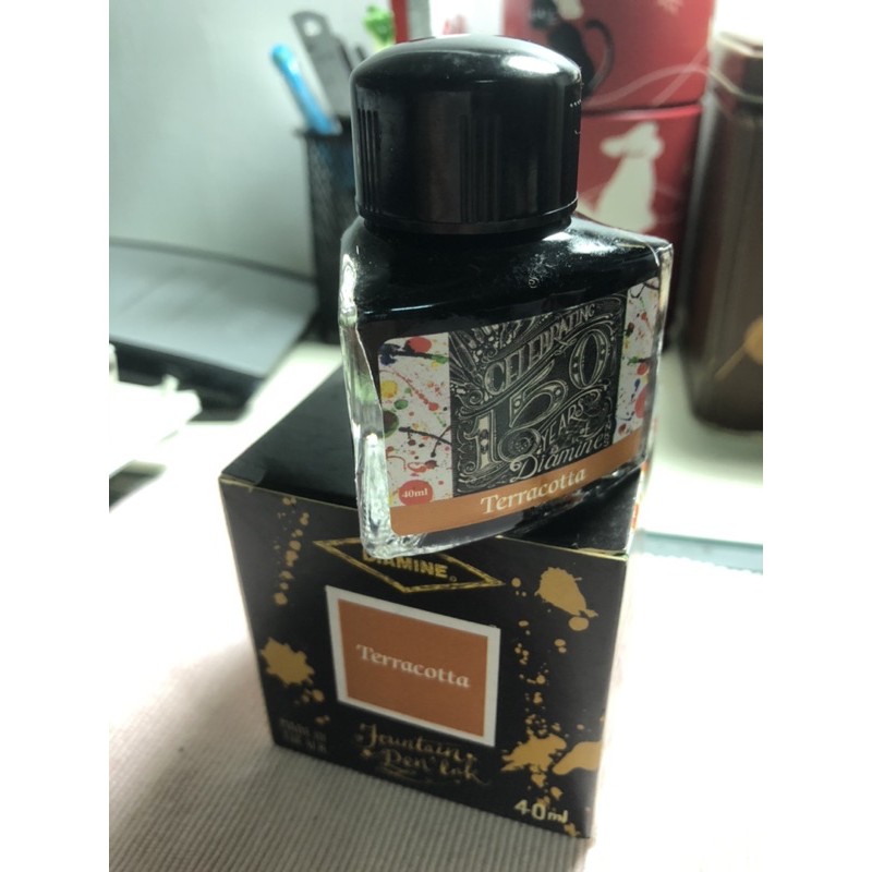 Diamine 150週年紀念墨水 Terracotta 赤陶土 英國墨水 全新品 40ml