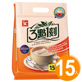 Taiwan Should Buy［3點1刻］original milk tea (15入/袋)