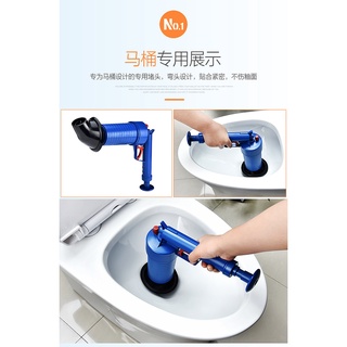 馬桶下水道疏通器 氣壓式管道疏通器 下水道專用工具 家用一炮通 通水管 通馬桶 通樂 小通 疏通水管 馬通阻塞 氣壓通塞