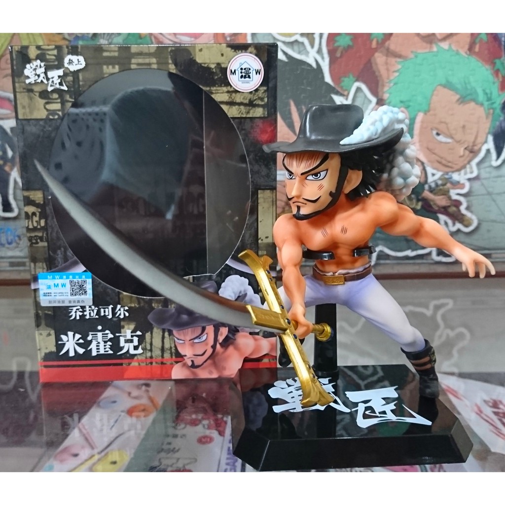 海賊咖 港版 海賊王gk 戰匠 無上王下七武海世界最強劍豪鷹眼喬拉可爾密佛格 蝦皮購物
