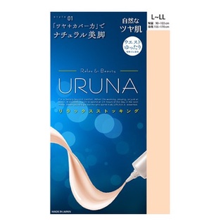 [黑黑精品] nonno儂儂日本製URUNA底妝褲襪襪光自然美腳-自然光澤效能3901(黑/膚)二色任選