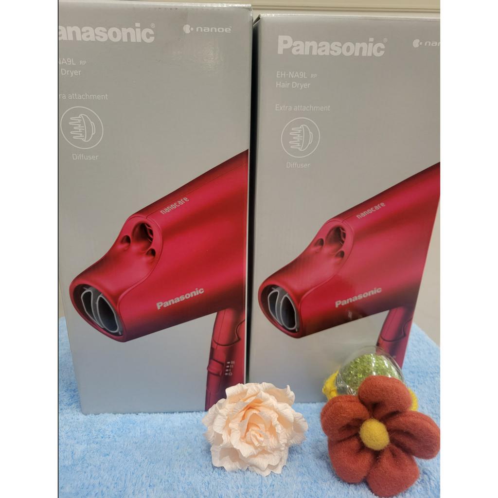 台灣公司貨( 現貨)Panasonic nanoe水離子吹風機EH-NA9L