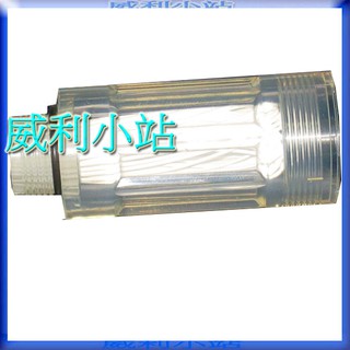 【威利小站】日本JOPLAX TD-30 PP塑膠黑噴槍用 TF-10N 過濾器~科學園區 無塵室 專用空氣槍