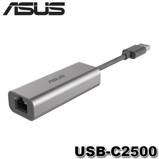【3CTOWN】含稅 ASUS華碩 USB-C2500 USB Type-A 2.5G Base-T 乙太網路轉接器