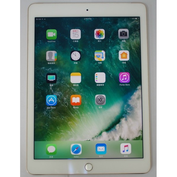 [崴勝3C] 二手 九成新 Apple iPad Air 2 16G