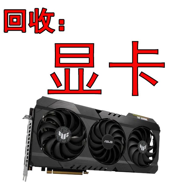 礦卡二手 Ptt Dcard討論與高評價網拍商品 2021年11月 飛比價格