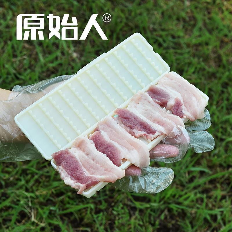 原始人穿肉燒烤肉穿串器穿羊肉串機串肉器穿肉器擼串肉串工具配件