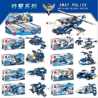【台灣 現貨】 警察8合1積木 兼容樂高城市積木 積木 城市警察直升機模型玩具(8款可選) 積木 相容 樂高 LEGO