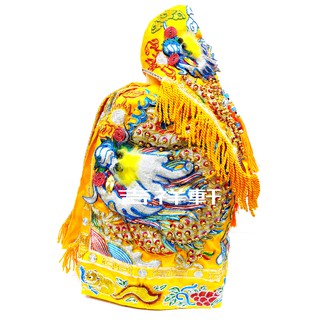 吉祥軒佛具 黃色 龍袍 銀龍 黃龍袍 黃袍 王爺 天公 媽祖 玉皇上帝 王母 瑤池金母 神明衣 各尺寸皆有
