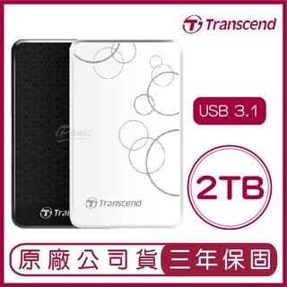 創見 Transcend 2TB USB3.1 StoreJet® 25A3 隨身硬碟 原廠公司貨 外接式硬碟 2T