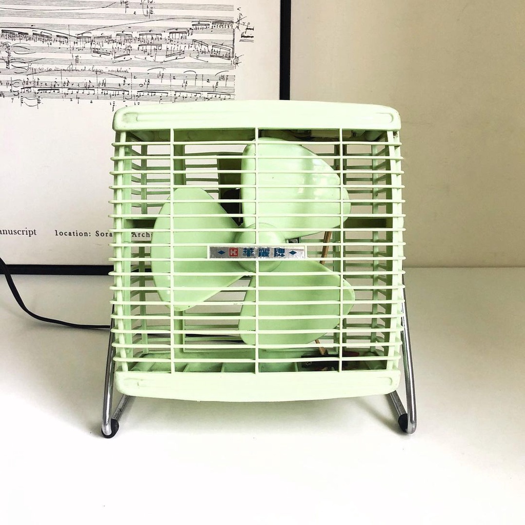 與時｜早期華麗牌方型電扇 風扇 配件 老派 復古 桌扇 小電扇 電器 台灣製造