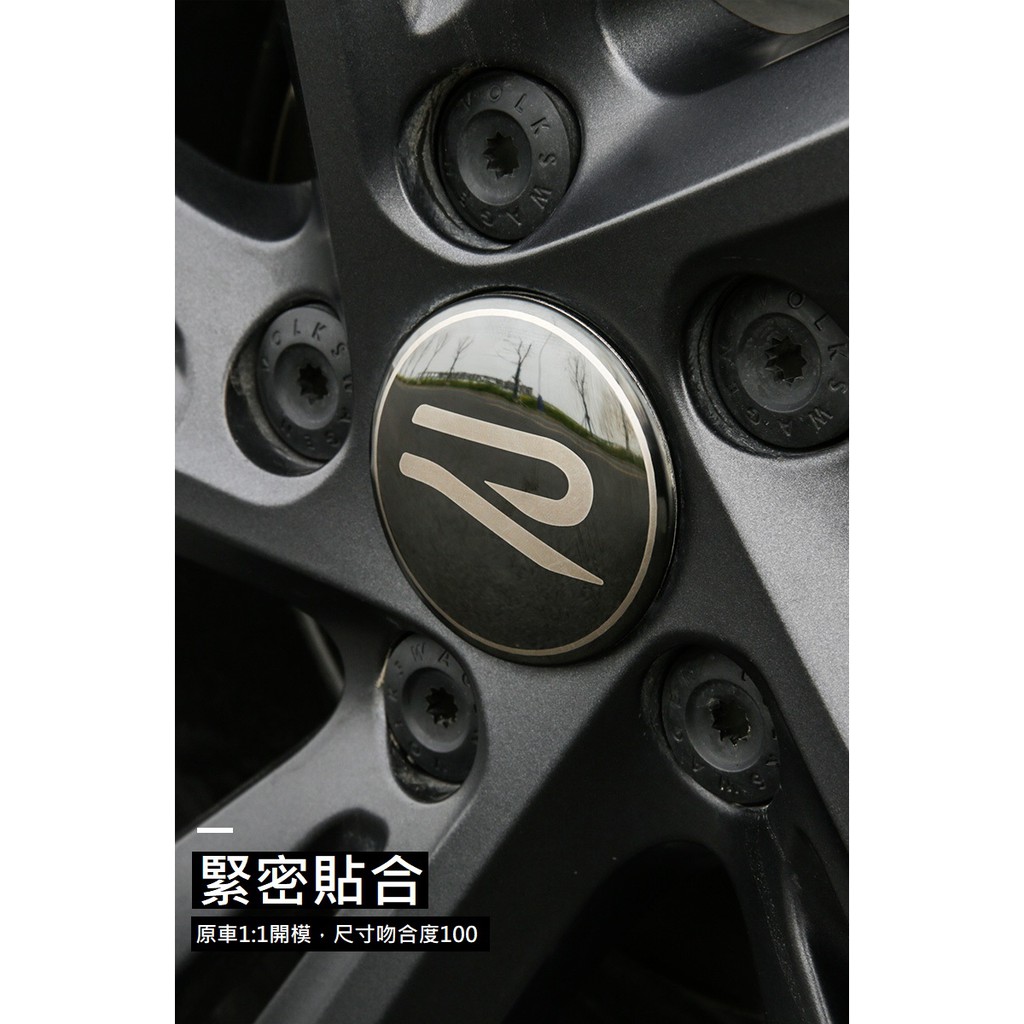 現貨-【VAG】VW-福斯-不鏽鋼輪圈蓋R標貼-輪圈蓋-65mm適用(請先協助測量再下單哦)-4個/組-贈送助黏膠
