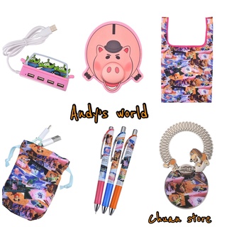 現貨 日本迪士尼 Andy's World 玩具總動員 滑鼠墊 筆 usb插座 環保袋 三眼怪 火腿豬 玩具總動員