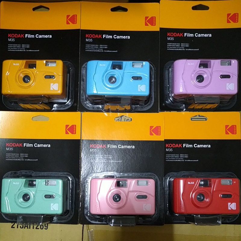 交換禮物(可換底片相機) 全新8色柯達相機 可再換底片相機  KODAK M35 可換底片相機有附電池  交換禮物