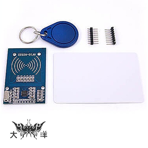 RFID 模組 13-26mA 13.56MHz Arduino模組 0875 大洋國際電子