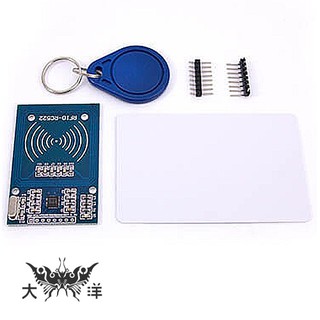 RFID 模組 13-26mA 13.56MHz Arduino模組 0875 0876 0876A 大洋國際電子