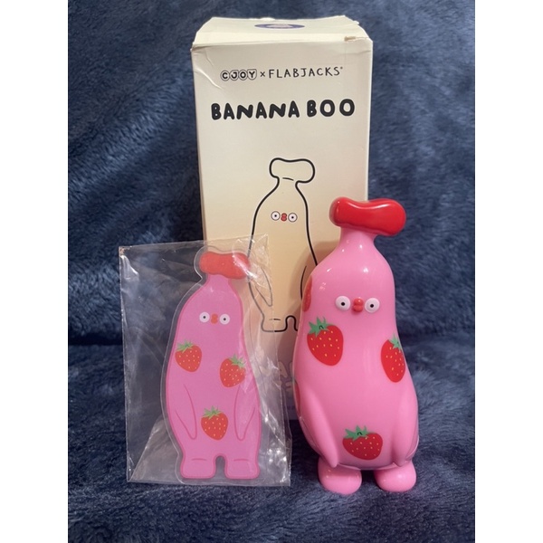 現貨 Banana Boo香蕉 系列 盲盒盒玩 莓莓蕉 草莓 確認款1