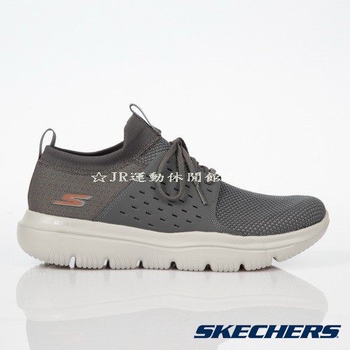 skechers 54726