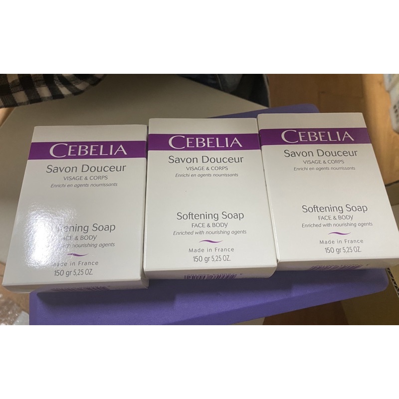 Cebelia 絲寶麗 甜杏仁滋潤親膚皂 150g