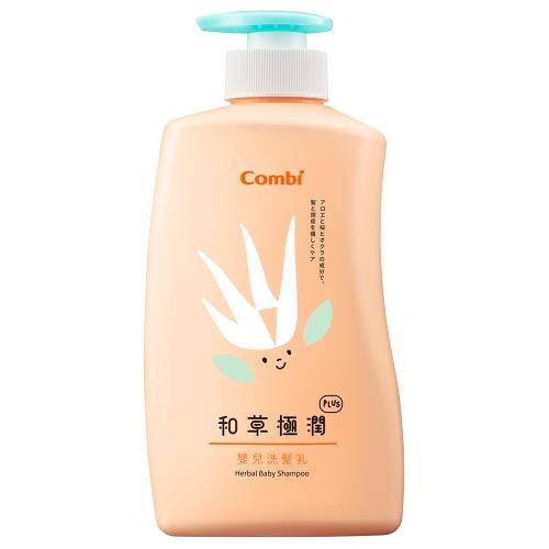康貝 Combi 和草極潤嬰兒洗髮乳 plus-500ml