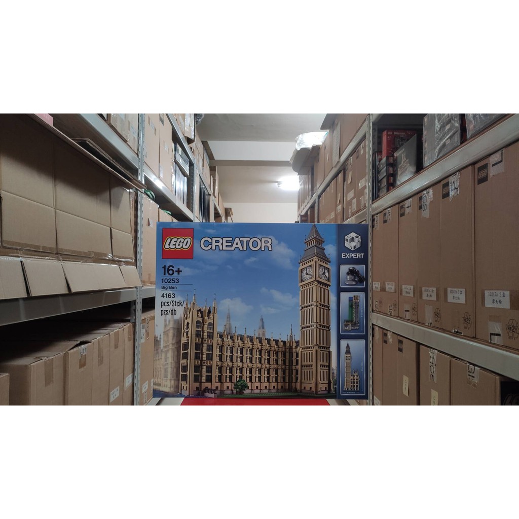 全新未拆 樂高 LEGO  10253 大笨鐘   現貨可面交