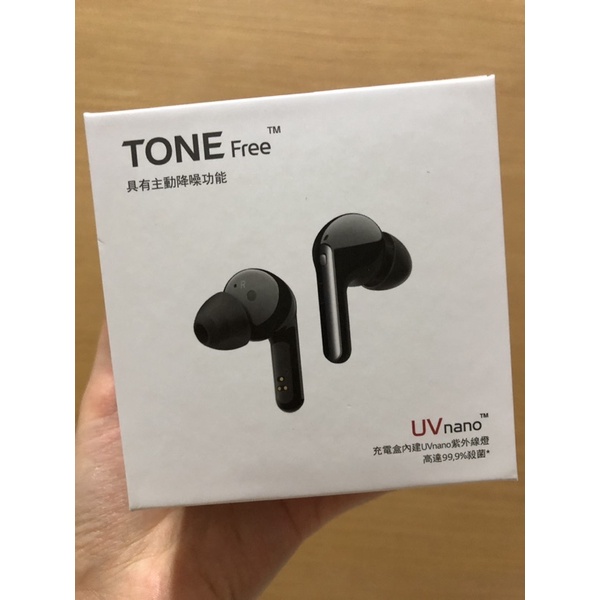 全新LG TONE Free HBS-FN7 真無線藍牙耳機