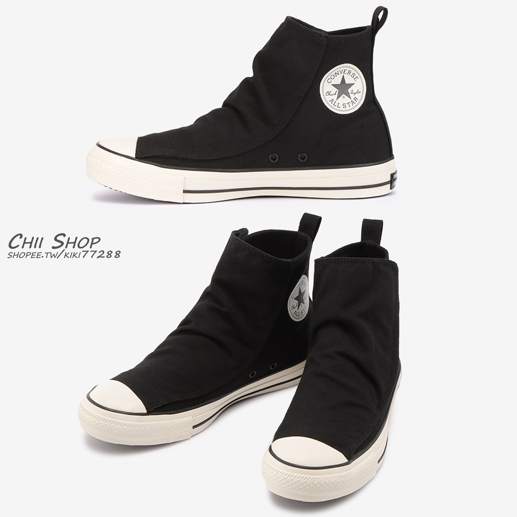 【CHII】日本限定 Converse ALL STAR 100 EASYBOOTS HI 100周年 防潑水懶人鞋黑色