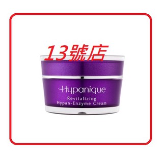 【涵沛】蘭鑽級精粹無痕甦活霜30ML蘭鑽級精粹無痕甦活霜30ML