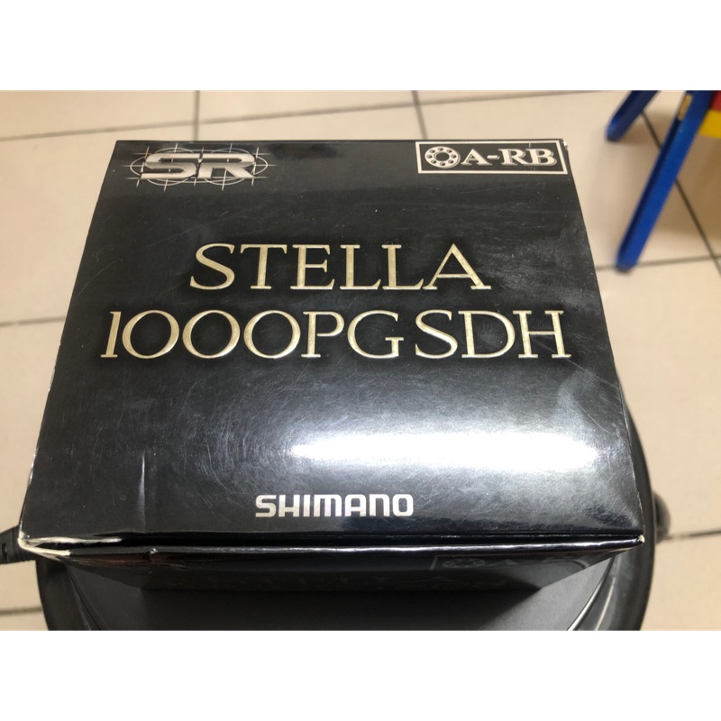 Shimano Stella 1000PGSDH捲線器（烏鰡工廠）