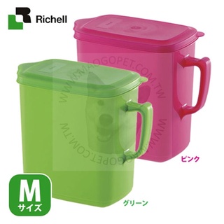 利其爾 RICHELL 手提食物保鮮桶 防潮密封桶 儲糧桶 除濕飼料桶 3L（M）每件250元