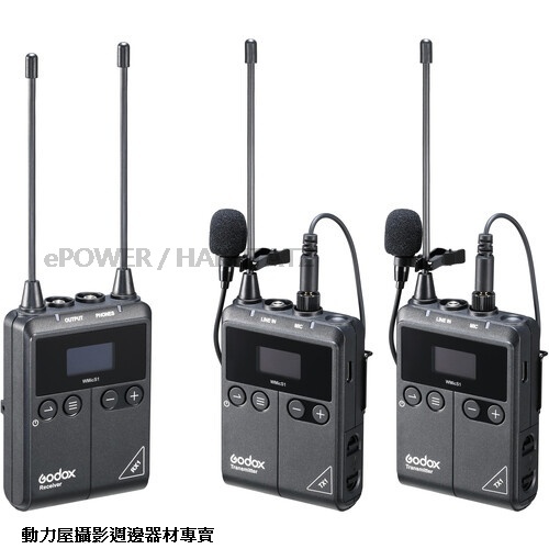 動力屋-Godox WmicS1 Kit 2 UHF無線收音麥克風 一拖二 公司貨
