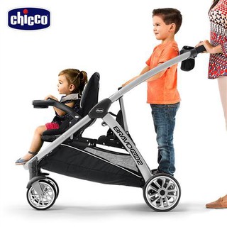 chicco bravo for 2