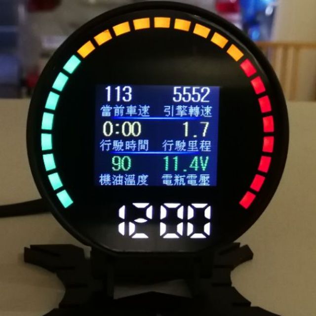 【藍牛冷光】P15 OBD 圓錶 水溫錶 渦輪錶 類三環錶 抬頭顯示器 行車電腦 HUD 平視顯示器 故障碼檢測清除