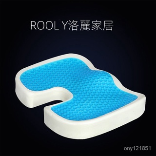 💕博爾熱賣 復健器材 防褥瘡輪椅坐墊 老人癱瘓 臥床 久躺 防痔瘡透氣坐墊坐墊辦公室記憶棉學生透氣美臀屁股座墊加厚椅子傢