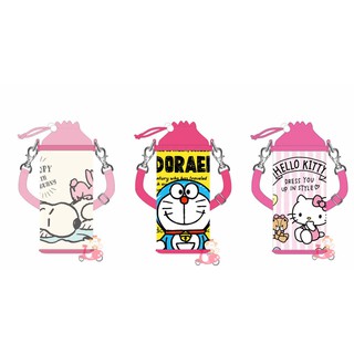 阿猴達可達 日本限定品 史努比 HELLO KITTY 哆啦A夢 水瓶 保溫瓶冷水瓶專用提揹袋 提袋背帶 杯瓶專用 新品