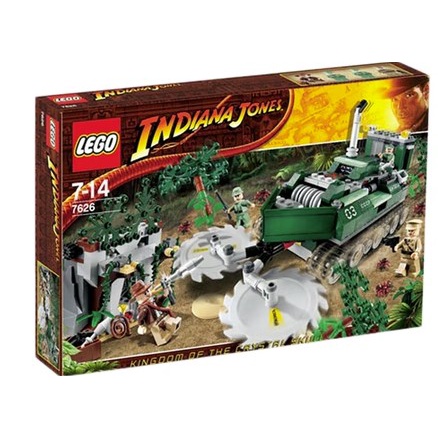 樂高 LEGO 7626 印第安那瓊斯 叢林切割機 已絕版