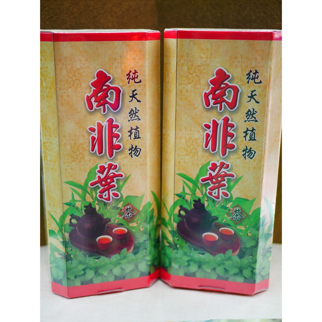 【成大生活】&lt;超商取貨免運費/1盒650/2盒1200&gt;台灣製造 養生南非葉茶 草本植物 養生茶飲