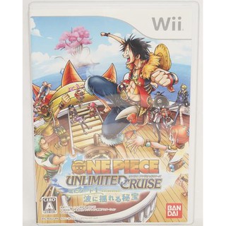日版 Wii 航海王 無限巡航 第1章 波浪中的秘寶