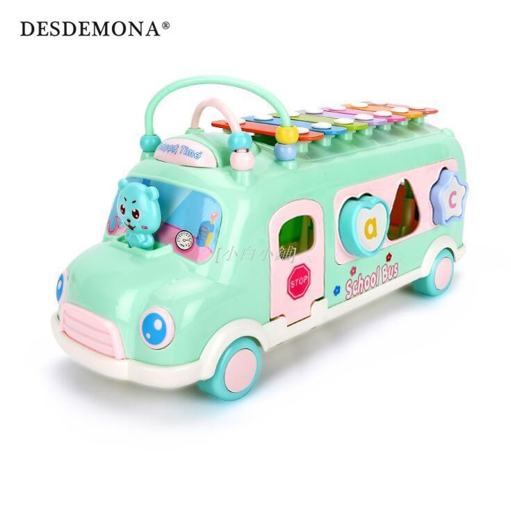 [小白小鋪] 兒童玩具 嬰幼教具益智玩具 兒童玩具敲琴巴士車多功能積木繞珠拉線敲打音樂益智手敲八音琴