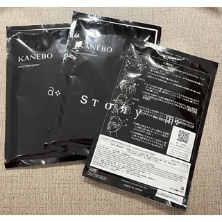 ｛開立發票｝a༶ ѕтσяу m༶ KANEBO 緊緻微笑線提拉面膜 緊實 提拉 面膜 33ml