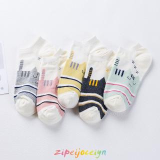 襪子 可愛 睡貓咪 糖果色 女襪 短襪