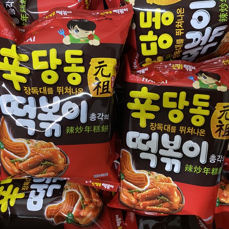 韓國辣炒年糕口味餅乾