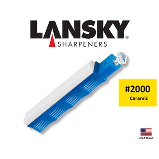 Lansky美國專業定角磨刀器磨刀系統配件 - 2000番陶瓷強化平面磨刀石【LS2000】