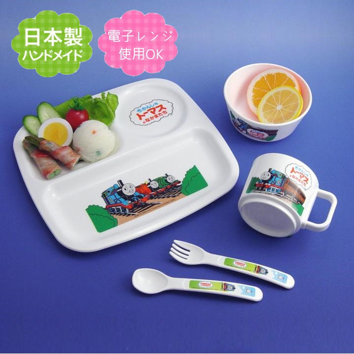 🚚現貨🇯🇵日本製 兒童餐具組 餐盤 湯匙 學校餐盤 午餐盤 分隔餐盤 湯瑪士小火車 Hello Kitty 佐倉小舖