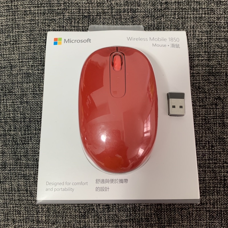 微軟 1850 無線行動滑鼠 紅色